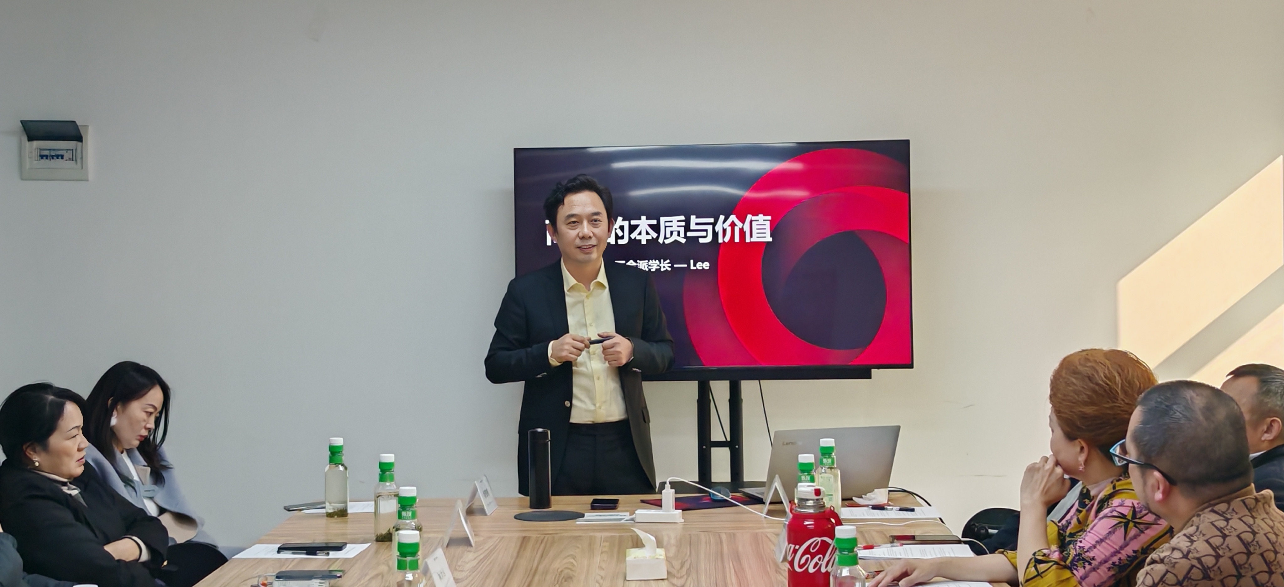 圈层破界沙龙第二期 共建成长生态(图3)