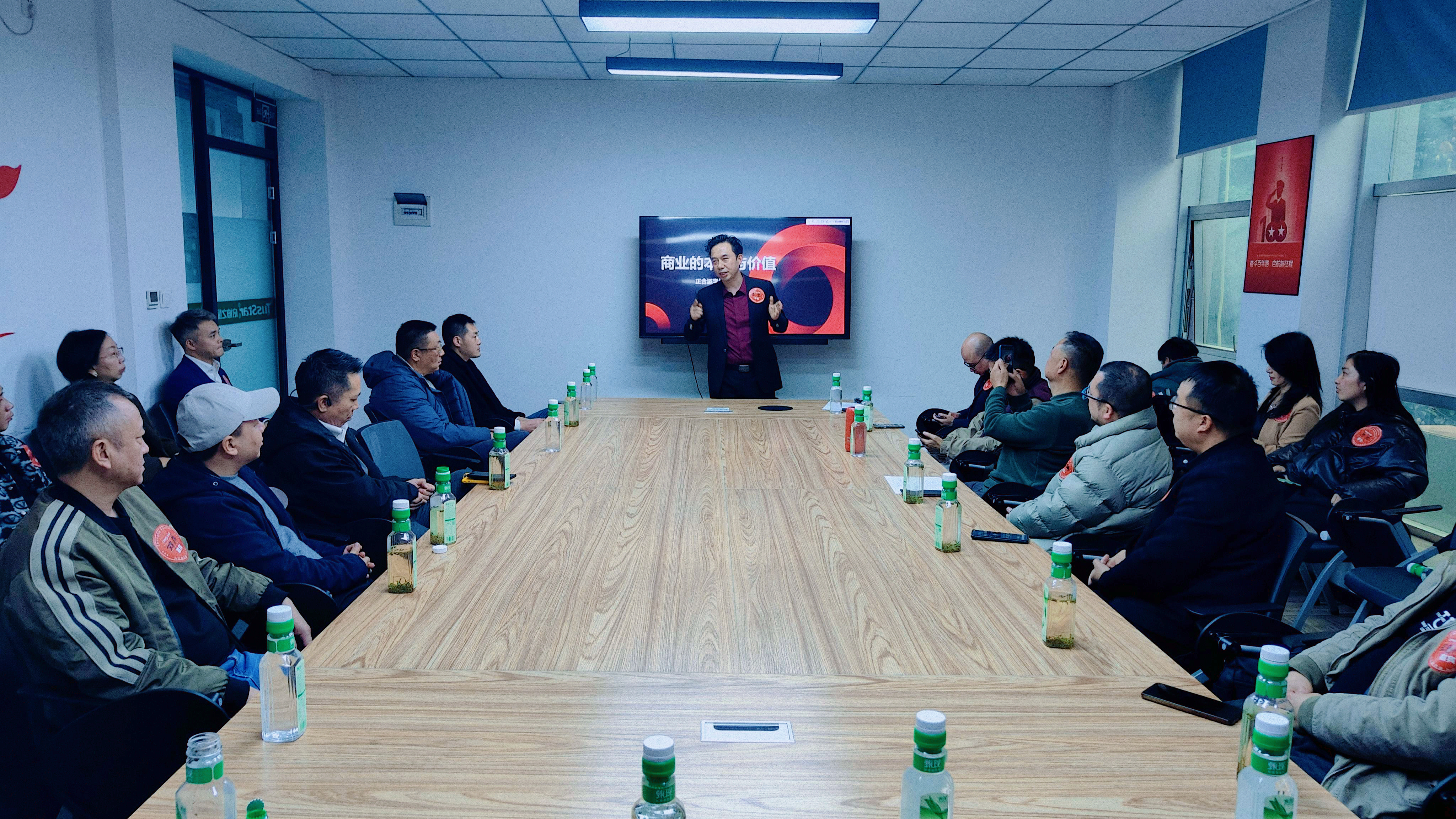 投资路演沙龙第四期：路演交锋，资本对接(图4)