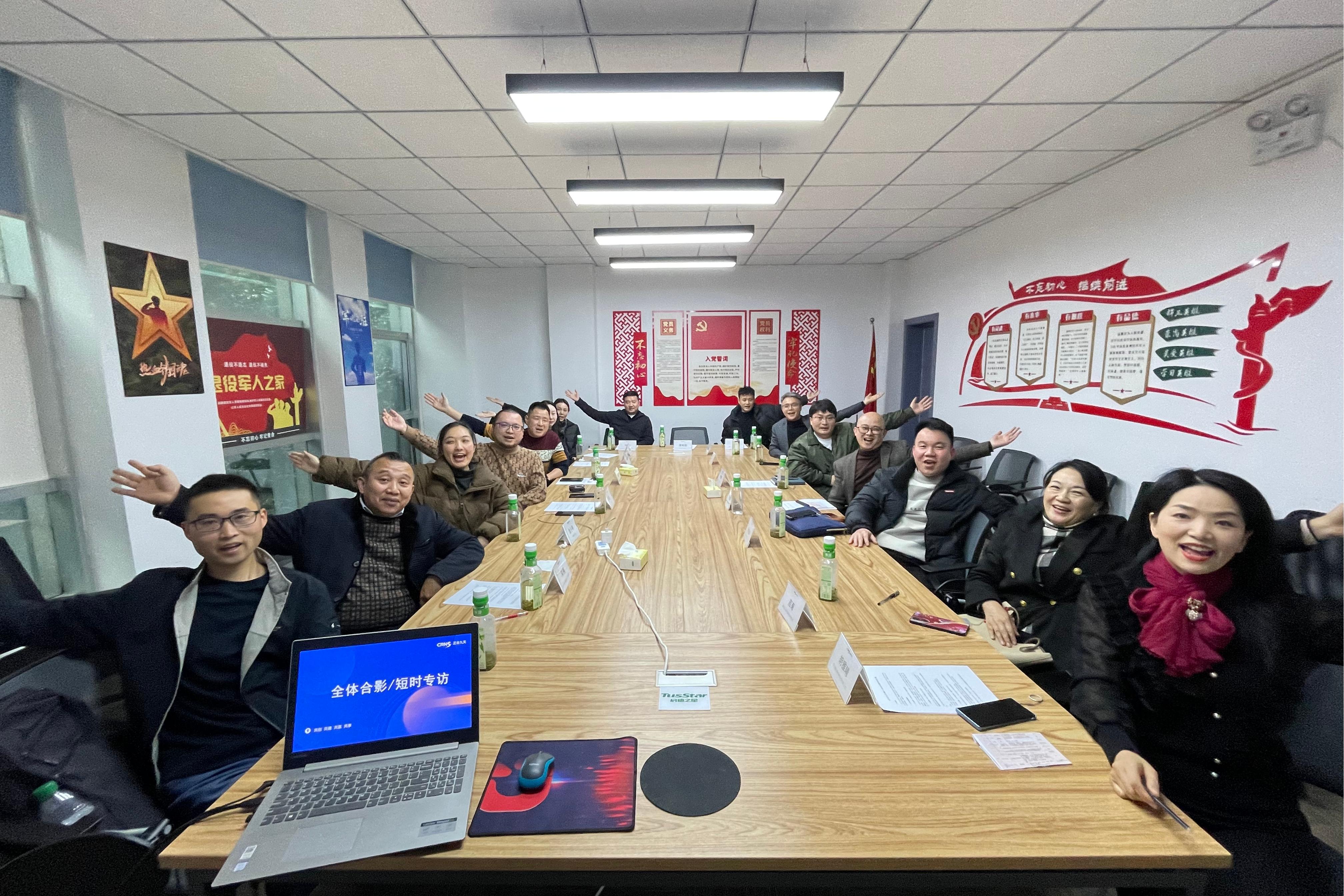 圈层破界沙龙第二期 共建成长生态(图6)